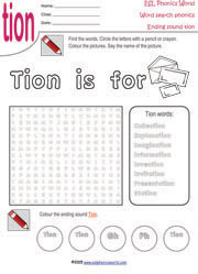 tion-ending-sound-wordsearch